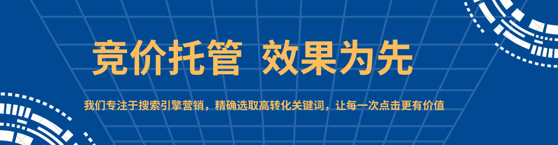 平坝小红书信息流