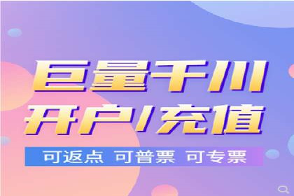 案例分析：成功SEM托管策略全解析