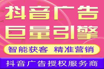 百度推广案例：从品牌知名度到用户粘性的转变